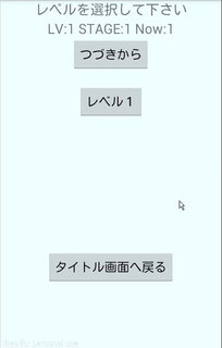 game_image02.jpg