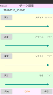 main_03_p50.png